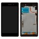 Дисплей для Sony D6502 Xperia Z2, D6503 Xperia Z2, чорний, High Copy