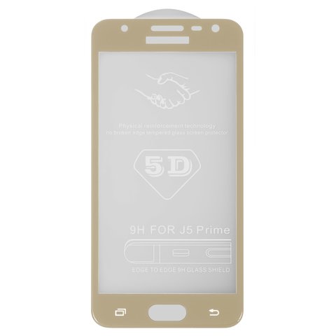 Захисне скло All Spares для Samsung G570 Galaxy On5 2016 , G570F DS Galaxy J5 Prime, 5D Full Glue, золотистий, шар клею нанесений по всій поверхні