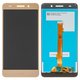 Дисплей для Huawei Y6 II, золотистый, класс B, без рамки, Сopy, CAM-L21