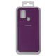 Чехол для Samsung A217 Galaxy A21s, фиолетовый, Original Soft Case, силикон, grape (43)