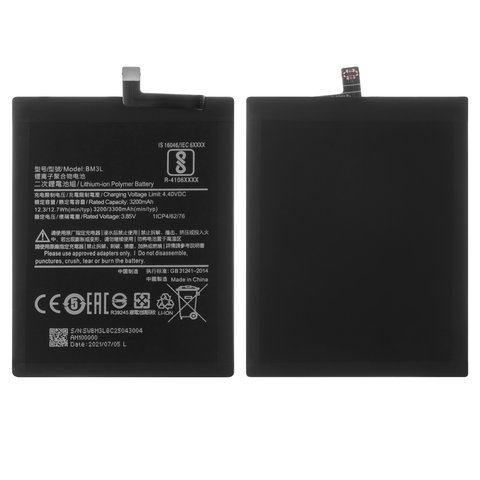 Акумулятор BM3L для Xiaomi Mi 9, Li Polymer, 3,85 B, 3300 мАг, High Copy, без логотипа, M1902F1G