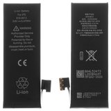 Акумулятор для iPhone 5, Li-Polymer, 3,8 В, 1440 мАг, High Copy, original IC, #616-0611/616-0613