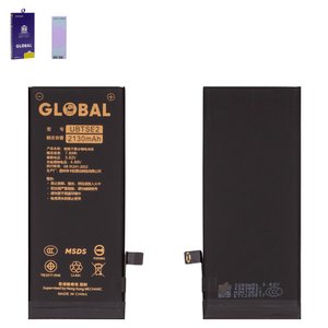 Акумулятор Mechanic для Apple iPhone SE 2020, Li Polymer, 3,82 B, 2130 мАг, збільшена ємність, original IC
