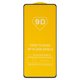 Захисне скло для Tecno Camon 20, Camon 20 Pro; Infinix GT 10 Pro (X6739), Full Glue, (без упаковки), чорний
