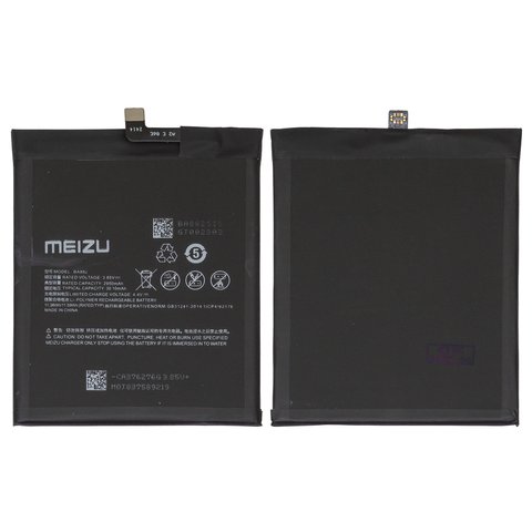 Акумулятор BA882 для Meizu 15, 16, Li Polymer, 3,85 B, 3010 мАг, Original PRC 