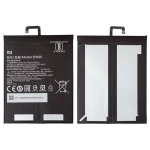 Акумулятор BN80 для Xiaomi Mi Pad 4 Plus, Li Polymer, 3,85 B, 8620 мАг, Original PRC 