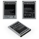 Batería EB615268VU puede usarse con Samsung I9220 Galaxy Note, N7000 Note, Li-ion, 3.7 V, 2500 mAh, Original (PRC)