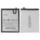 Batería BA621 puede usarse con Meizu M5 Note, Li-Polymer, 3.85 V, 4000 mAh, Original (PRC)