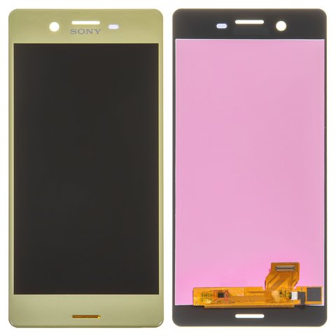 LCD compatible with Sony F8131 Xperia X Performance, golden, lime gold 