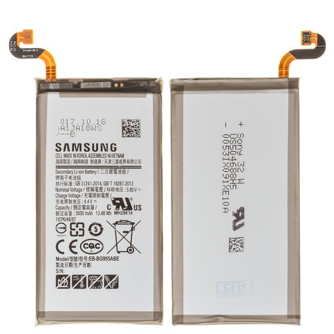 Batería EB BG955ABA EB BG955ABE puede usarse con Samsung G955 Galaxy S8 Plus, Li ion, 3.85 V, 3500 mAh, Original PRC 