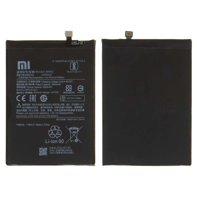 Pantalla LCD puede usarse con Xiaomi Poco M3 Pro, Poco M3 Pro 5G, Redmi  Note 10 5G, negro, sin marco, Original (PRC) - All Spares