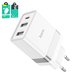 Mains Charger Hoco N21 Pro, (30 W, Quick Charge, white, 3 outputs) #6931474778789