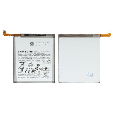 Battery EB BS906ABY compatible with Samsung S906 Galaxy S22 Plus 5G, Li ion, 3.88 V, 4500 mAh, Original PRC  