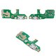 Flat Cable compatible with Tecno Pop 5 (BD2), (charge connector, with microphone, Copy, charging board)