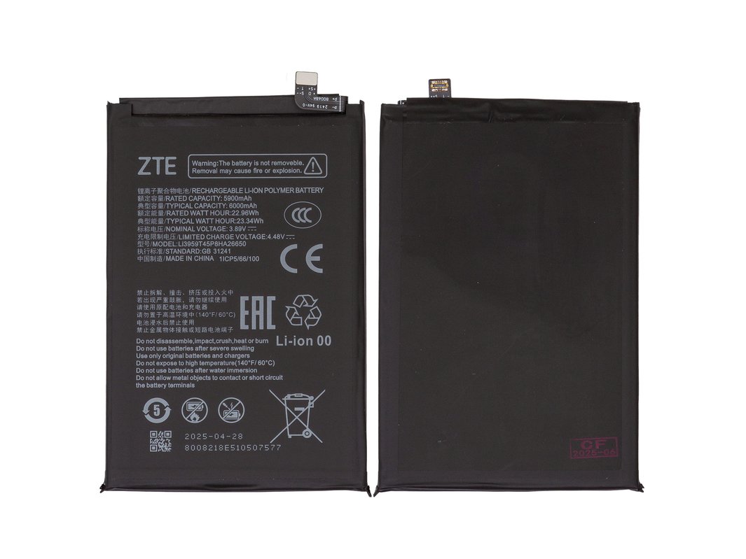 Battery Li3959T45P8HA26650 compatible with ZTE Nubia Neo 2 5G