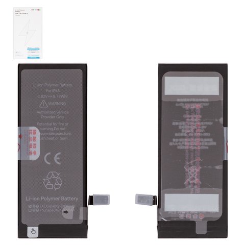 Batería JCID puede usarse con Apple iPhone 6S, Li Polymer, 3.82 V, 2300 mAh, mayor capacidad