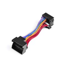 40 контактный кабель удлинитель Quadlock для штатных мониторов - Краткое описание