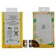 Battery compatible with Apple iPhone 3GS, (Li-ion, 3.7 V, 1220 mAh, PRC, original IC) #616-0435/616-0433