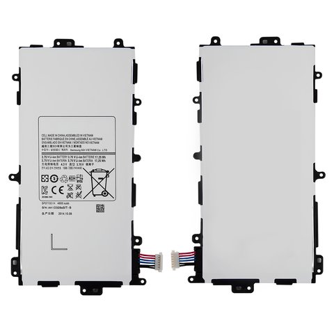 Battery SP3770E1H compatible with Samsung N5100 Galaxy Note 8.0 , Li ion, 3.75 V, 4600 mAh, Original PRC  