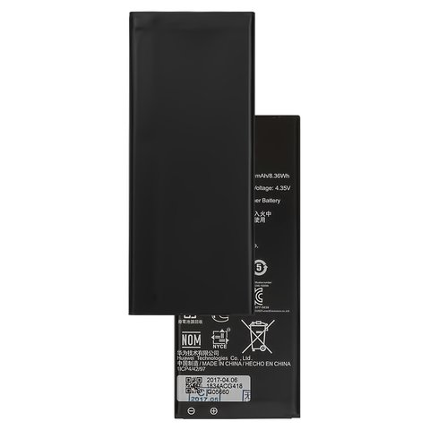 Battery HB4342A1RBC compatible with Huawei Y5 II, Li Polymer, 3.8 V, 2200 mAh, Original PRC  
