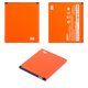 Battery BM41 compatible with Xiaomi Red Rice 1S, (Li-Polymer, 3.8 V, 2000 mAh, Original (PRC))