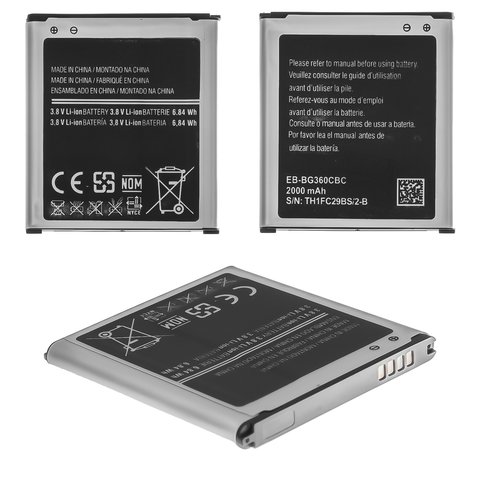 samsung battery eb bg360cbn