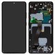 LCD compatible with Samsung G998 Galaxy S21 Ultra 5G, (black, with frame, Original (PRC))