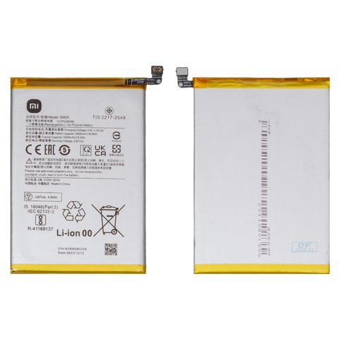 Battery BM5R compatible with Xiaomi Redmi 12, Redmi 12 5G, Li Polymer, 3.87 V, 5000 mAh, Original PRC  