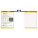 Battery BLP797 compatible with Oppo A53 5G, A72 5G, A73 5G (2020), (Li-Polymer, 3.85 V, 3940 mAh, Original (PRC))