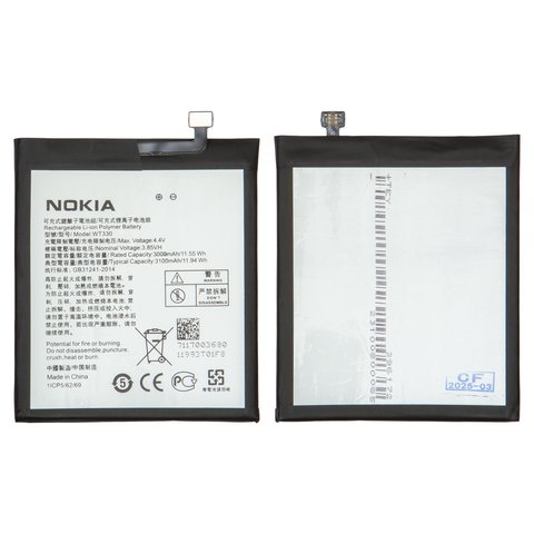 Battery WT330 compatible with Nokia 4.2, Li Polymer, 3.85 V, 3100 mAh, Original PRC
