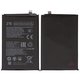 Аккумулятор Li3959T45P8HA26650 для ZTE Nubia Neo 2 5G (Z2352N), Li-Polymer, 3,89 B, 6000 мАч, Original (PRC)
