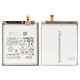 Аккумулятор EB-BS938ABY для Samsung S938 Galaxy S25 Ultra, Li-Polymer, 3,88 B, 5000 мАч, Original (PRC)