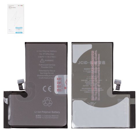 Аккумулятор JCID для Apple iPhone 15 Pro Max, Li Polymer, 3,869 B, 4800 мАч, повышенная ёмкость