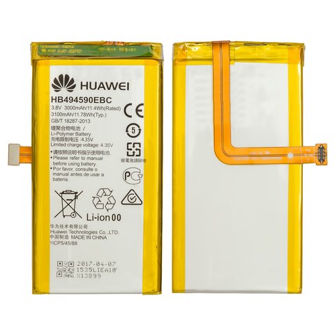Batería HB494590EBC puede usarse con Huawei Honor 7, Li Polymer, 3.8 V, 3000 mAh, Original PRC 