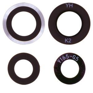 Vidrio de cámara puede usarse con Xiaomi Mi 11, negro, M2011K2C, M2011K2G