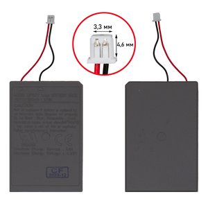Batería LIP1522 puede usarse con Sony PlayStation 4, PlayStation 4 Pro, PlayStation 4 Slim, 3.3 mm, Li ion, 3.65 V, 1000 mAh, Original PRC , DualShock, V2 , JDM 040 JDM 050 JDM 055