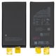 Batería puede usarse con iPhone 13, Li-ion, 3.84 V, 3450 mAh, sin controlador, mayor capacidad, #A2655