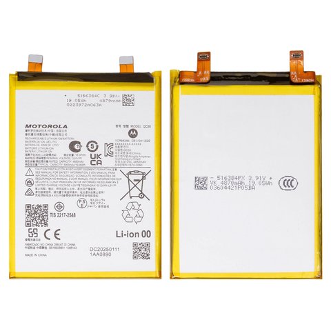 Batería QC50 puede usarse con Motorola Edge 2024, Edge 50 Fusion, Li ion, 3,91 V, 5000 mAh, Original PRC 
