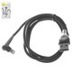 Кабель для зарядки Baseus MVP Elbow, USB тип-A, Lightning, 100 см, 2,4 А, чорний, #CALMVP-D01