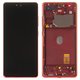 Дисплей для Samsung G780 Galaxy S20 FE, красный, с рамкой, Original, сервисная упаковка, #GH82-24220E/GH82-24219E