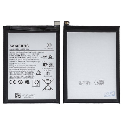 Аккумулятор HQ 50SD для Samsung A035F Galaxy A03, A145 Galaxy A14, Li ion, 3,85 B, 5000 мАч, Original PRC 