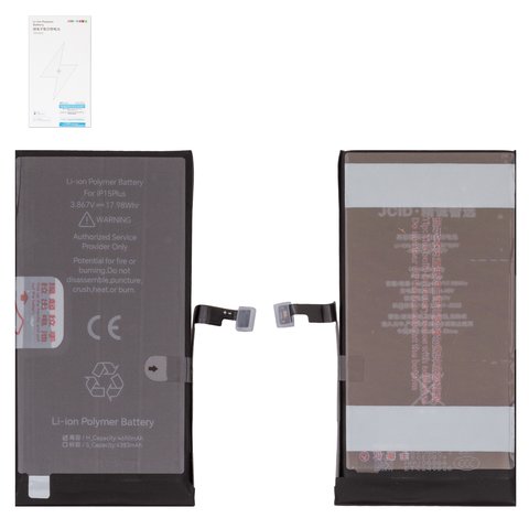 Аккумулятор JCID для Apple iPhone 15 Plus, Li Polymer, 3,867 B, 4650 мАч, повышенная ёмкость, high capacity