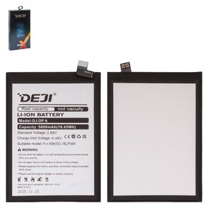 Аккумулятор Deji BLP989 для Oppo A98 5G, Li ion, 3,89 B, 5000 мАч
