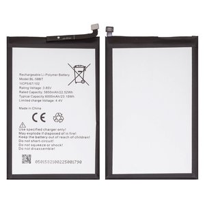 Аккумулятор BL 58BT для Tecno Pova, Pova 4 LG7 , Pova 5 LH7n , Pova Neo, Li Polymer, 3,85 B, 6000 мАч, Original PRC 